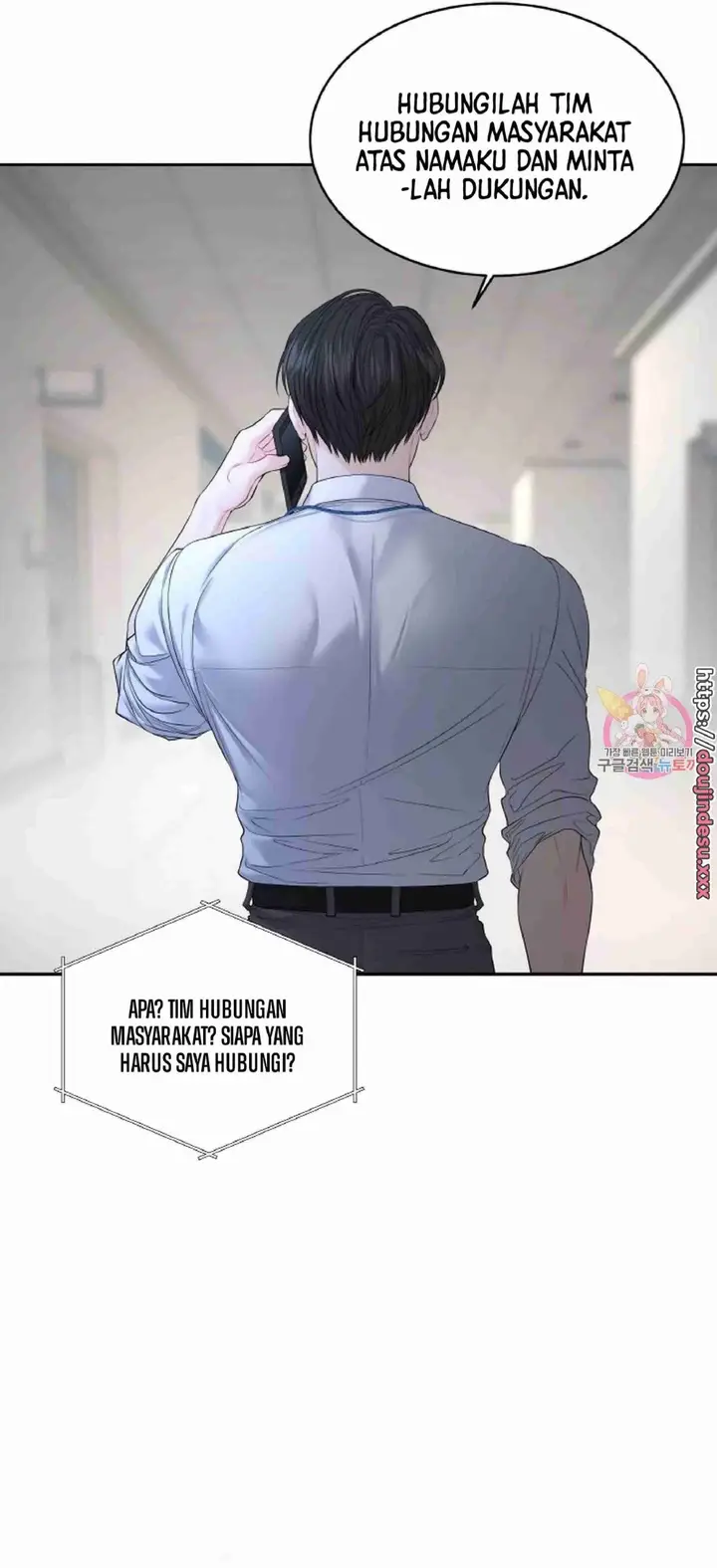 image-komik-change-of-seasons-manhwa-chapter-10-45/49