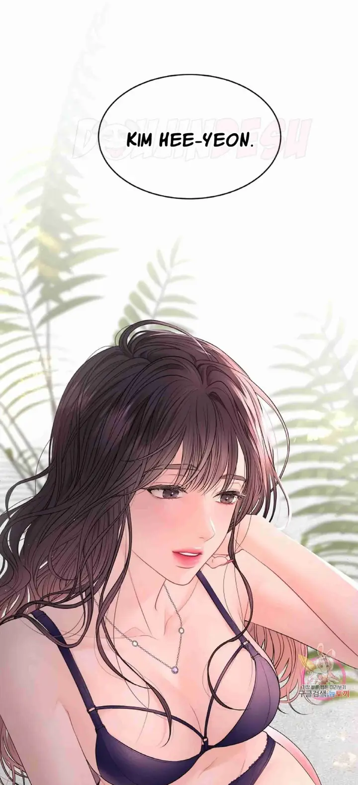 image-komik-change-of-seasons-manhwa-chapter-10-46/49