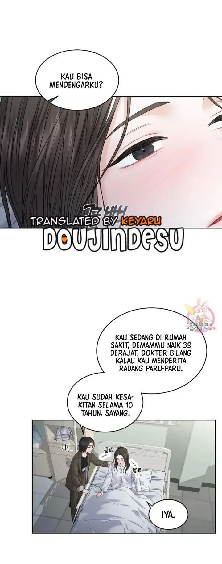 image-komik-change-of-seasons-manhwa-chapter-11-0/51