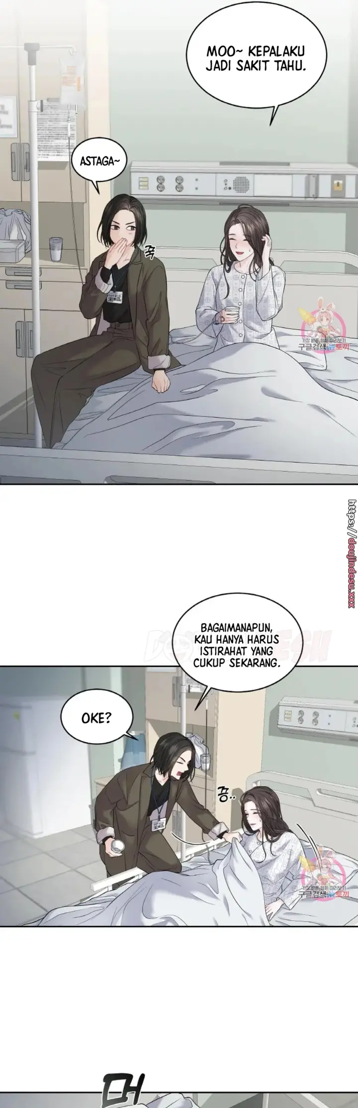 image-komik-change-of-seasons-manhwa-chapter-11-3/51