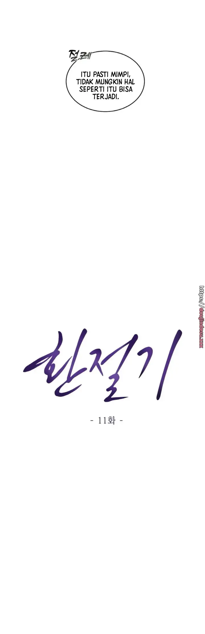 image-komik-change-of-seasons-manhwa-chapter-11-5/51