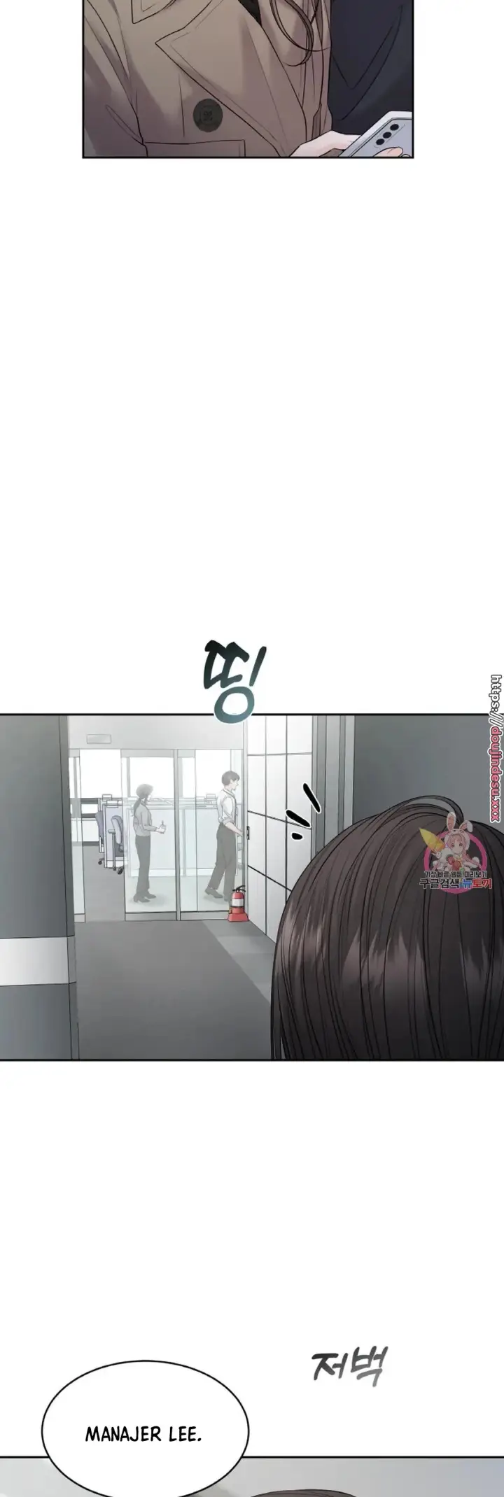 image-komik-change-of-seasons-manhwa-chapter-11-10/51