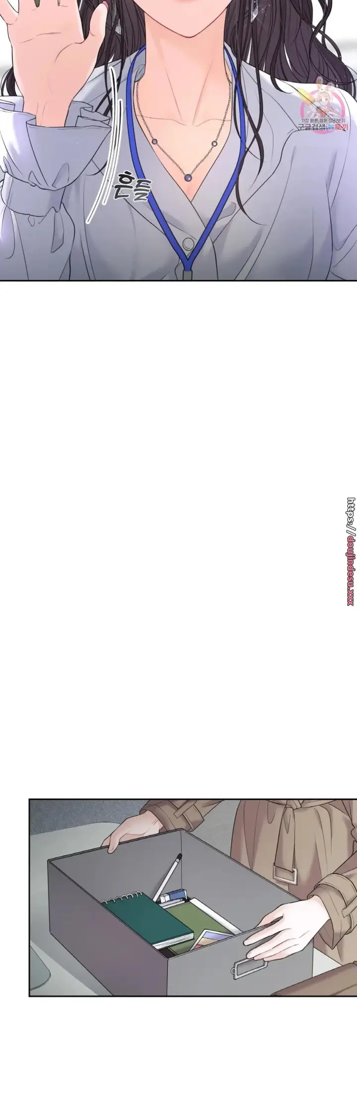 image-komik-change-of-seasons-manhwa-chapter-11-13/51