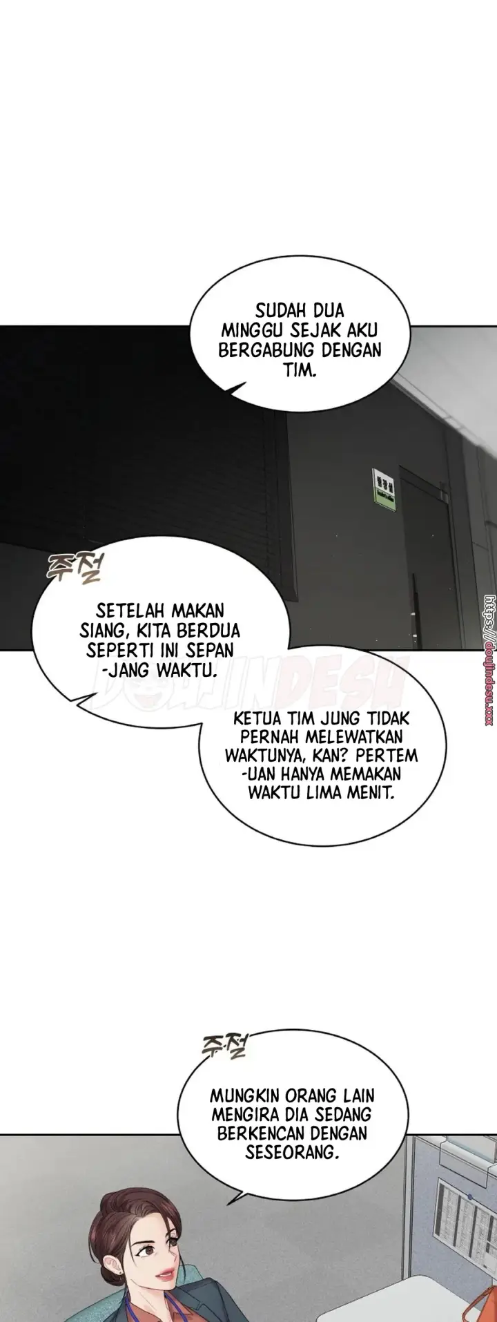 image-komik-change-of-seasons-manhwa-chapter-11-19/51