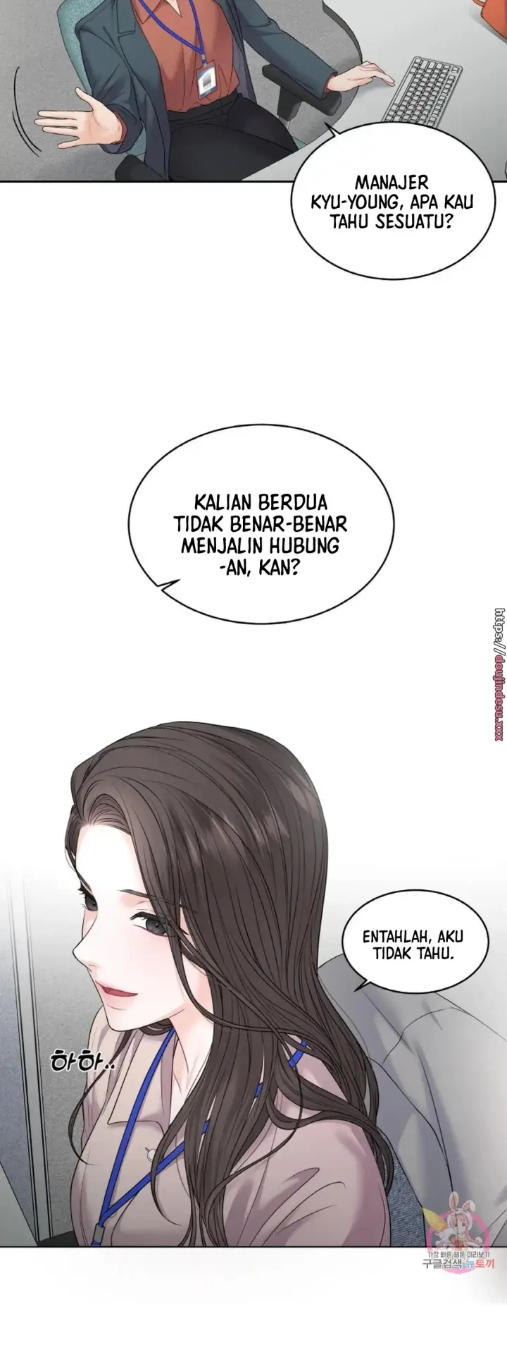 image-komik-change-of-seasons-manhwa-chapter-11-20/51