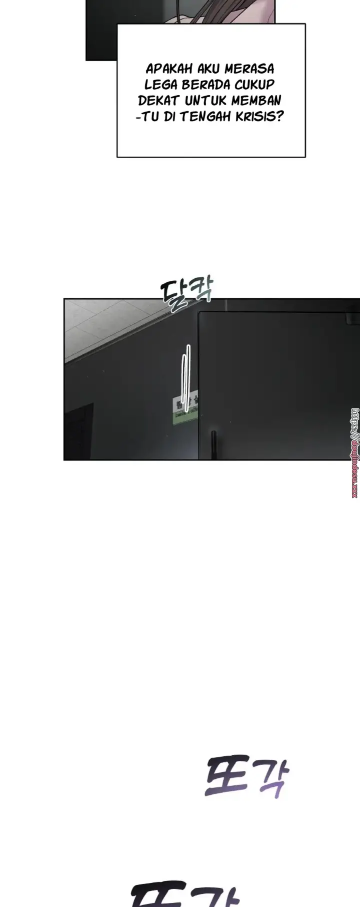 image-komik-change-of-seasons-manhwa-chapter-11-25/51