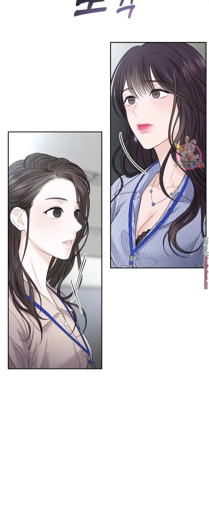 image-komik-change-of-seasons-manhwa-chapter-11-26/51