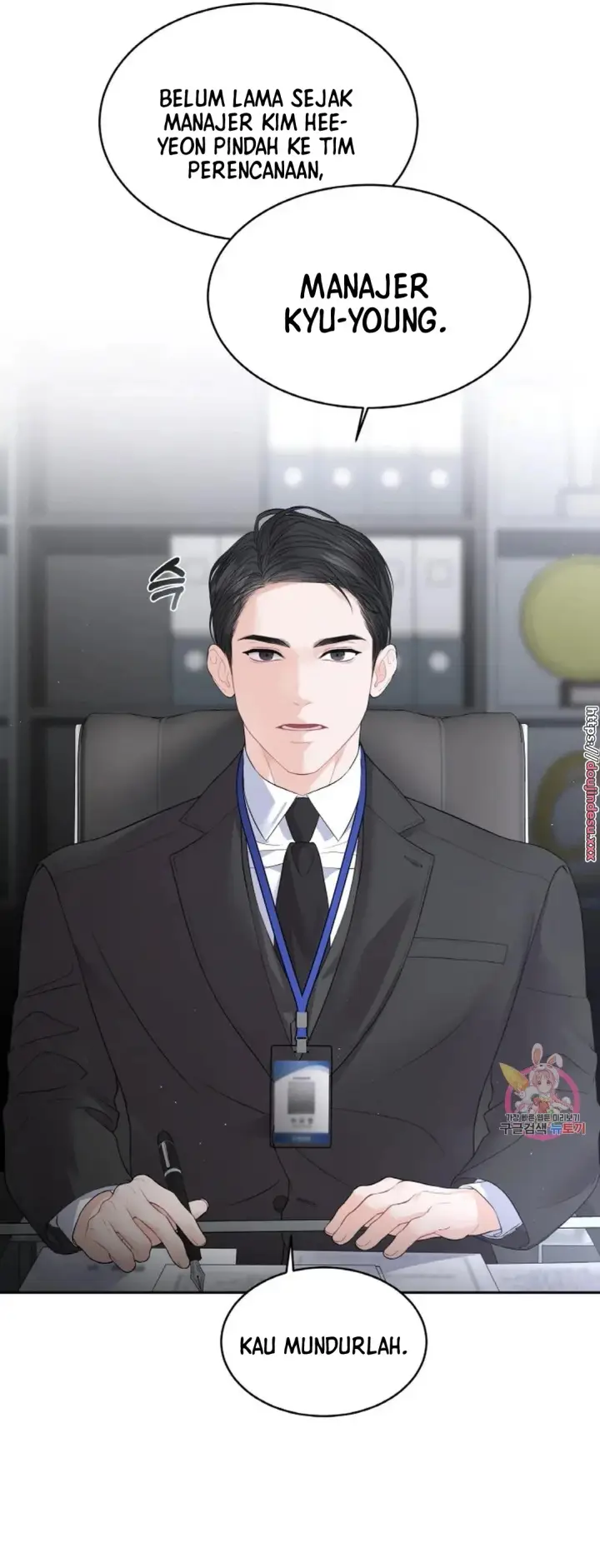 image-komik-change-of-seasons-manhwa-chapter-11-33/51