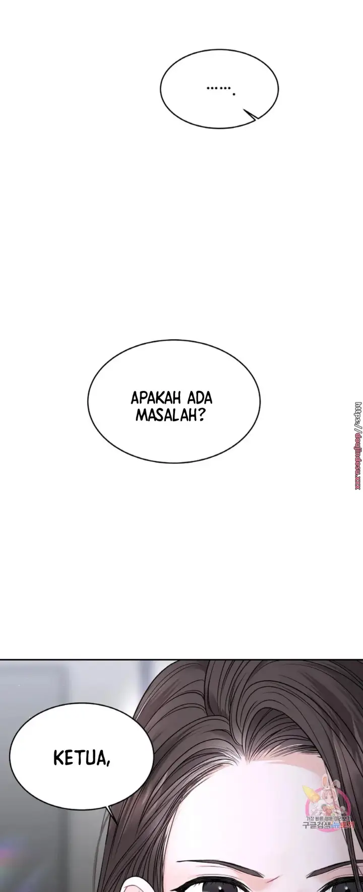 image-komik-change-of-seasons-manhwa-chapter-11-37/51