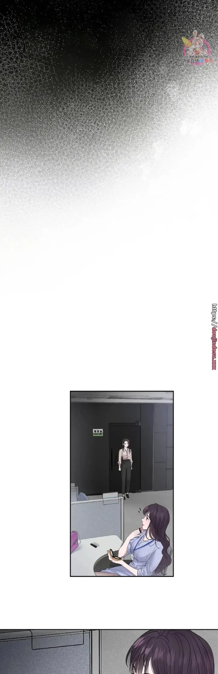 image-komik-change-of-seasons-manhwa-chapter-11-43/51