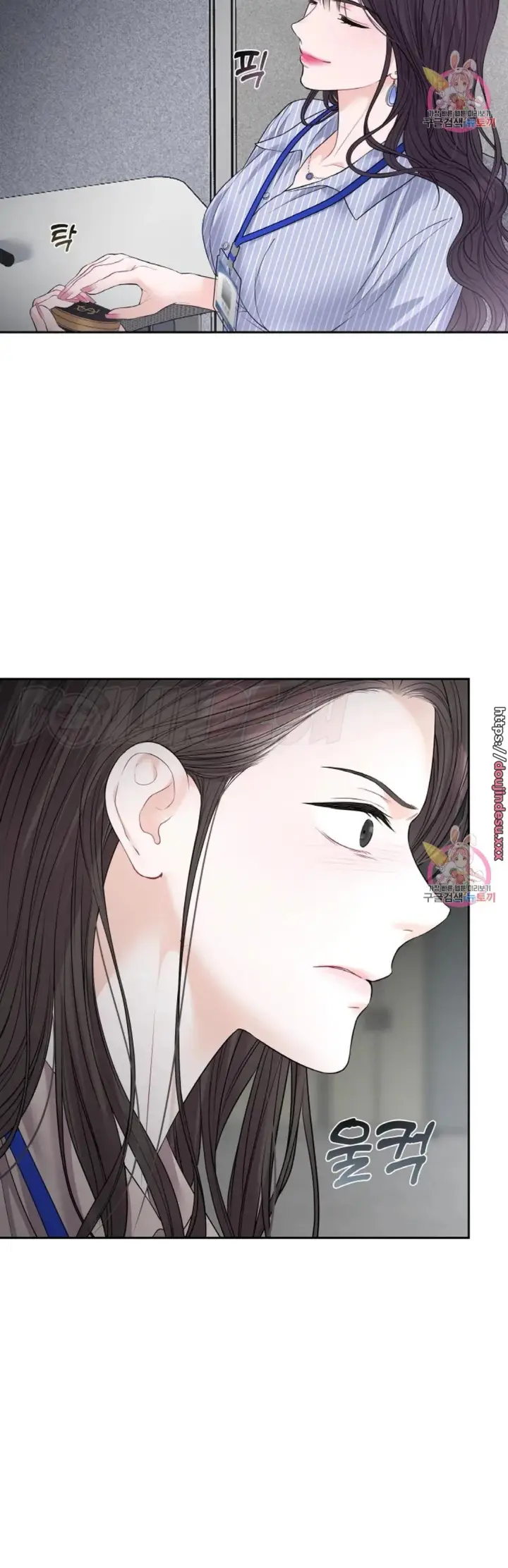 image-komik-change-of-seasons-manhwa-chapter-11-44/51