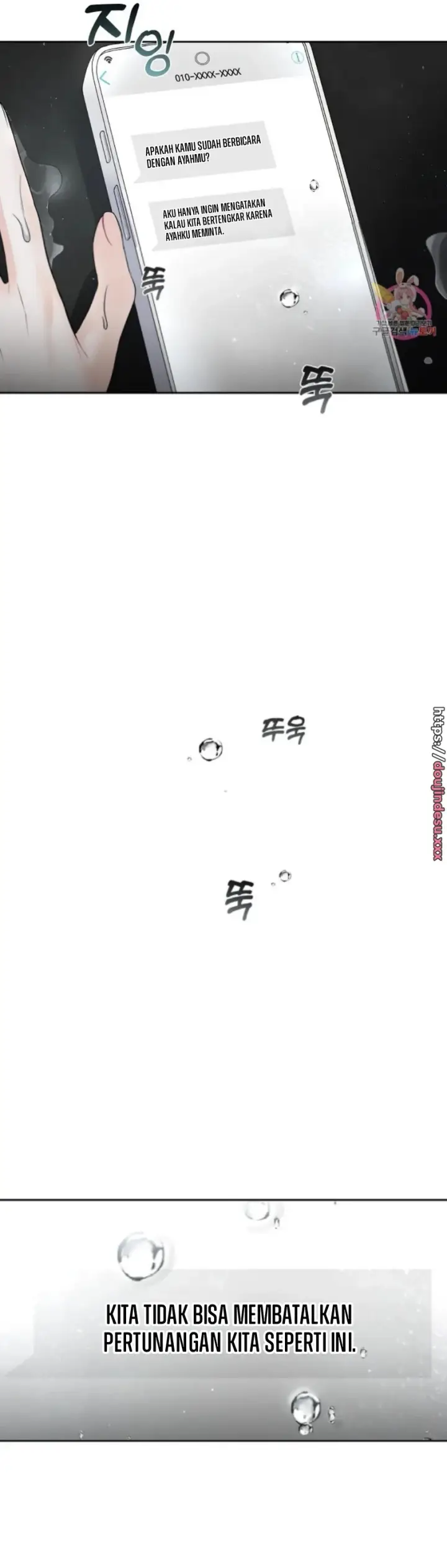 image-komik-change-of-seasons-manhwa-chapter-11-46/51