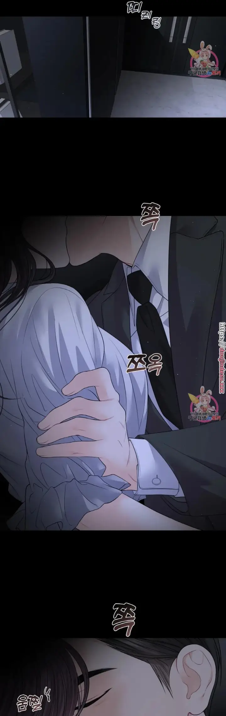 image-komik-change-of-seasons-manhwa-chapter-11-48/51