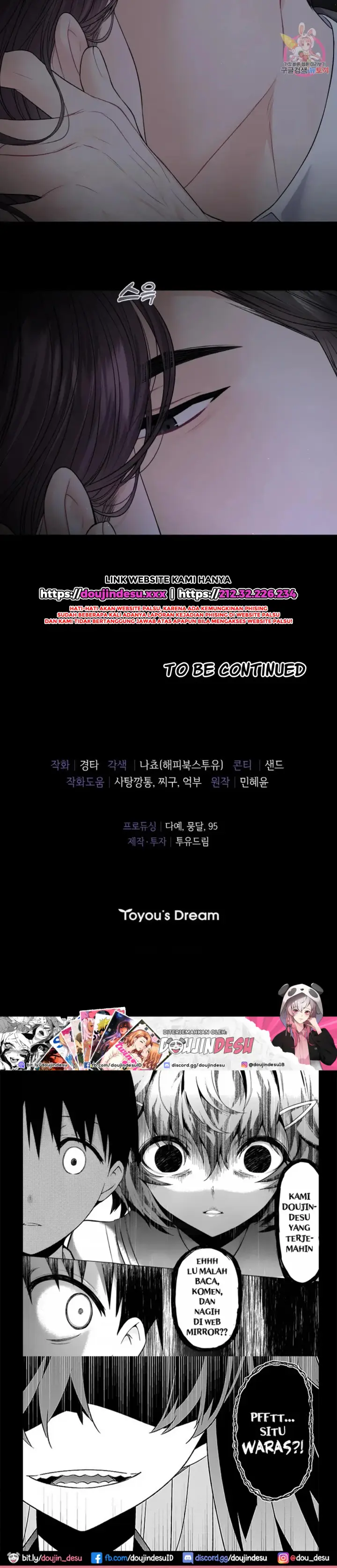 image-komik-change-of-seasons-manhwa-chapter-11-49/51