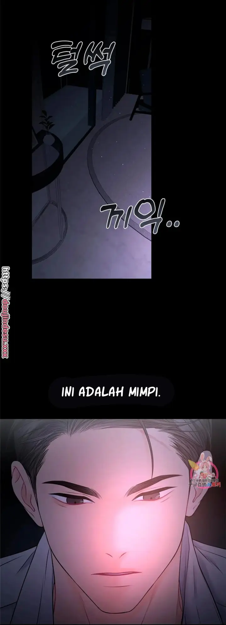 image-komik-change-of-seasons-manhwa-chapter-12-4/50