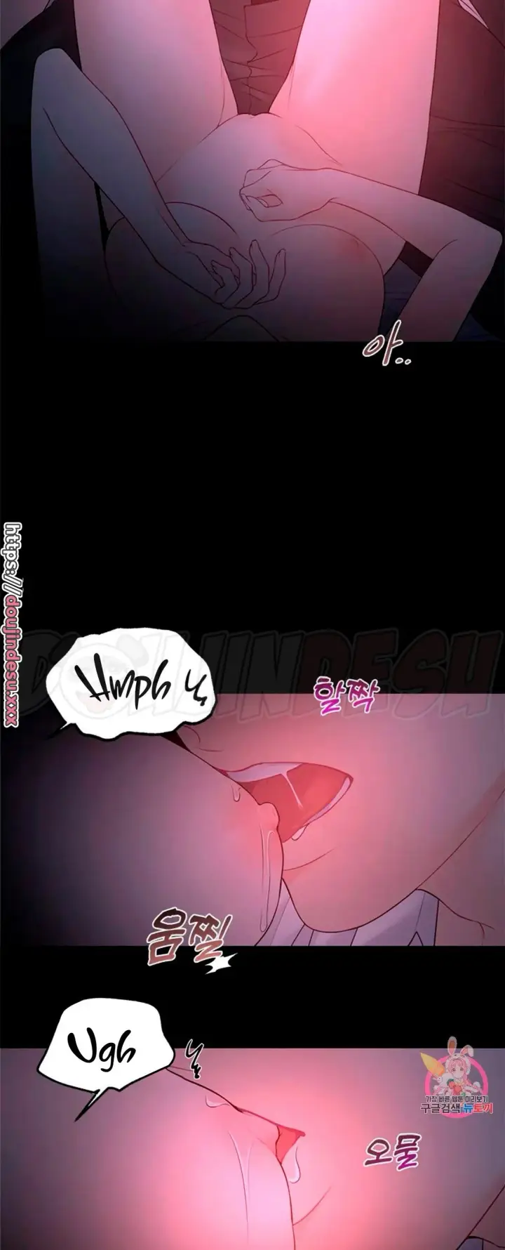 image-komik-change-of-seasons-manhwa-chapter-12-6/50