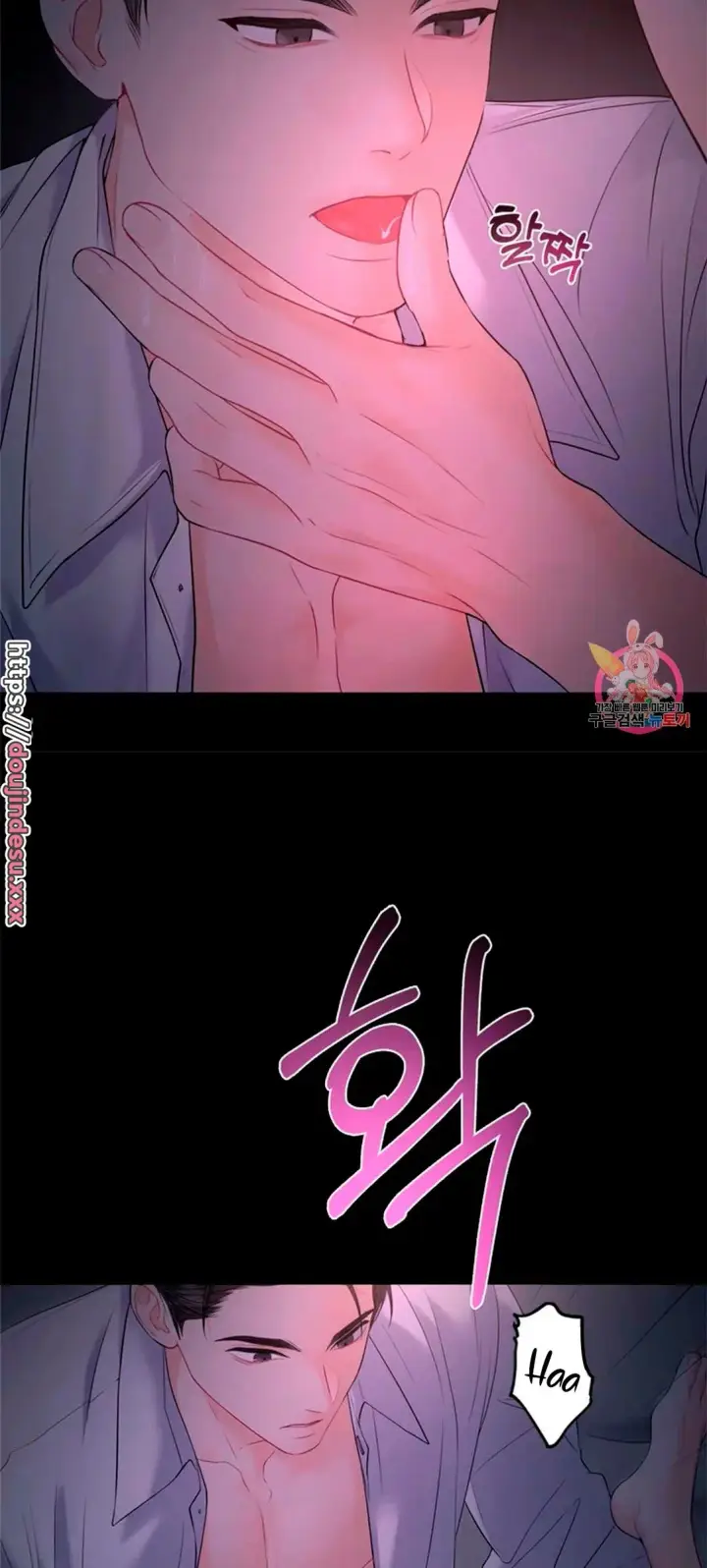 image-komik-change-of-seasons-manhwa-chapter-12-12/50