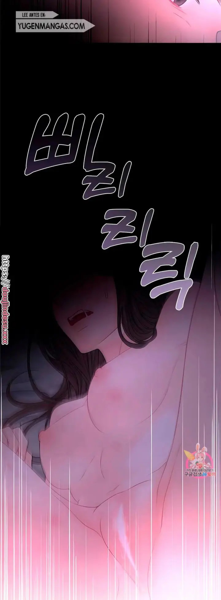 image-komik-change-of-seasons-manhwa-chapter-12-17/50