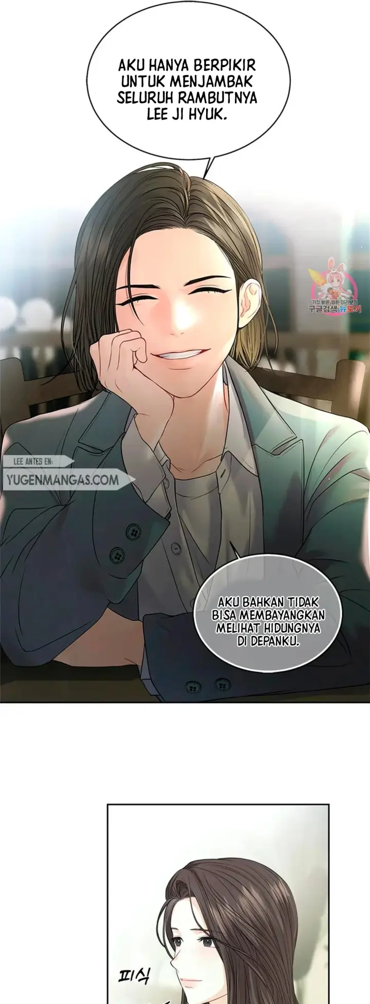 image-komik-change-of-seasons-manhwa-chapter-12-25/50