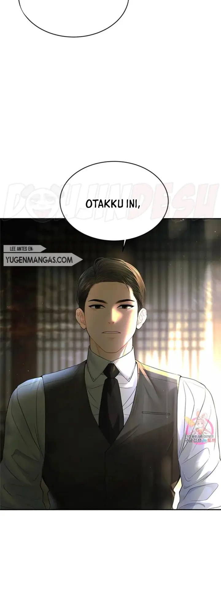 image-komik-change-of-seasons-manhwa-chapter-12-47/50
