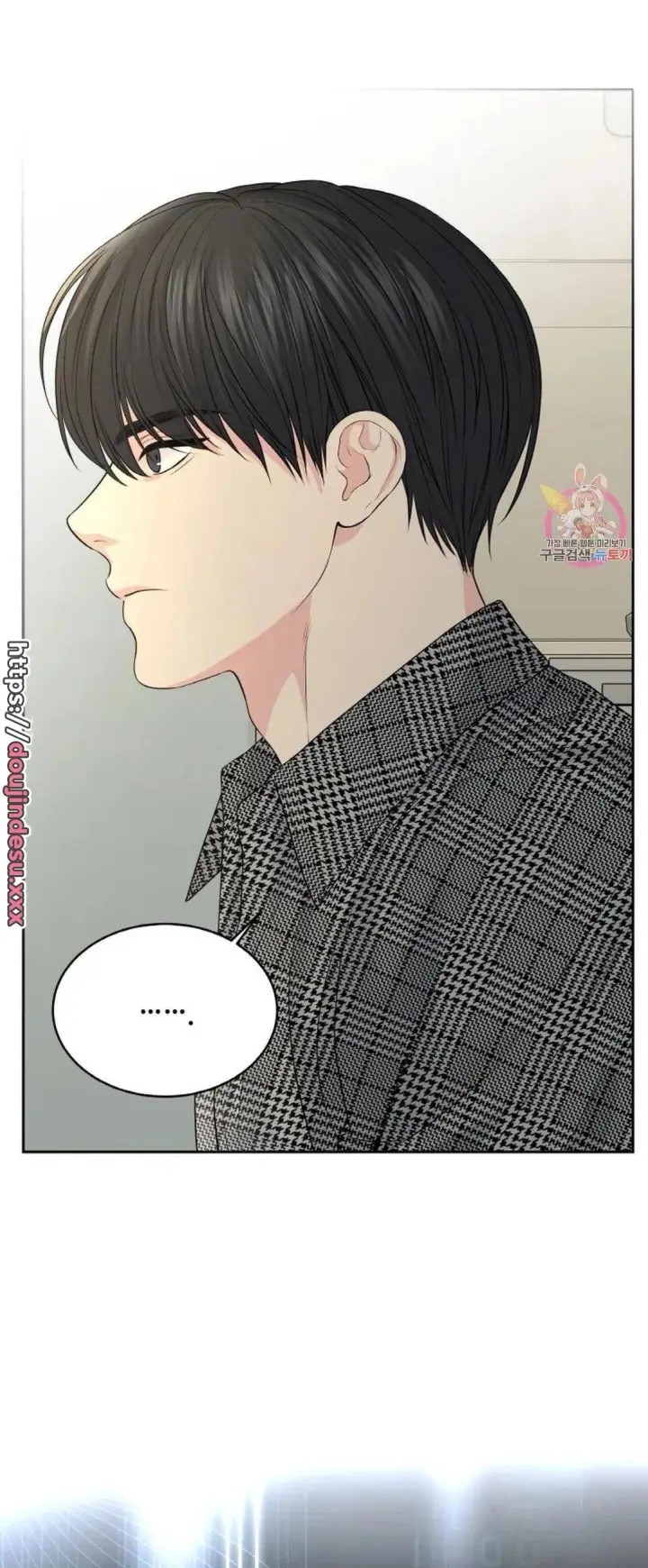 image-komik-change-of-seasons-manhwa-chapter-15-9/51