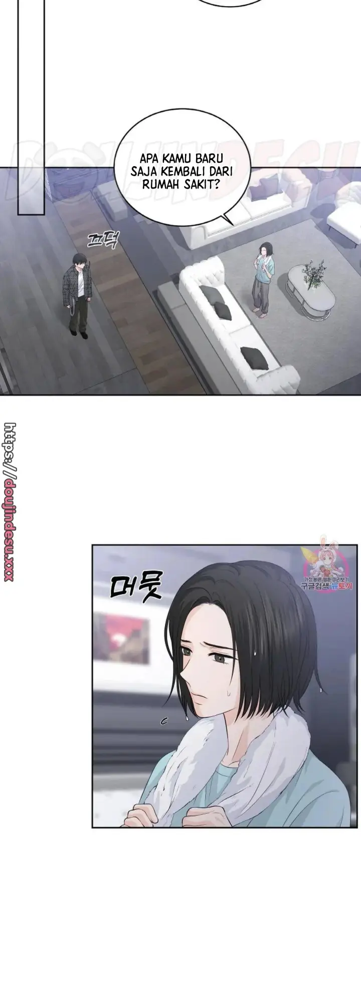 image-komik-change-of-seasons-manhwa-chapter-15-19/51