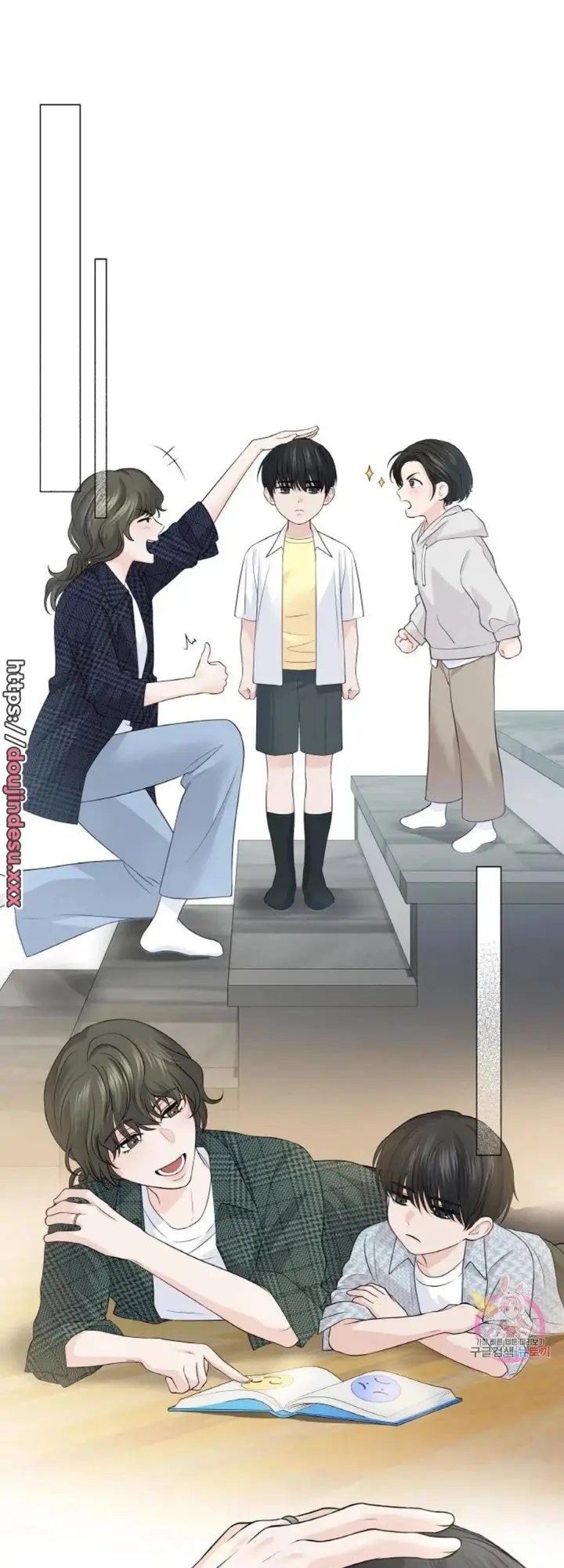 image-komik-change-of-seasons-manhwa-chapter-15-25/51