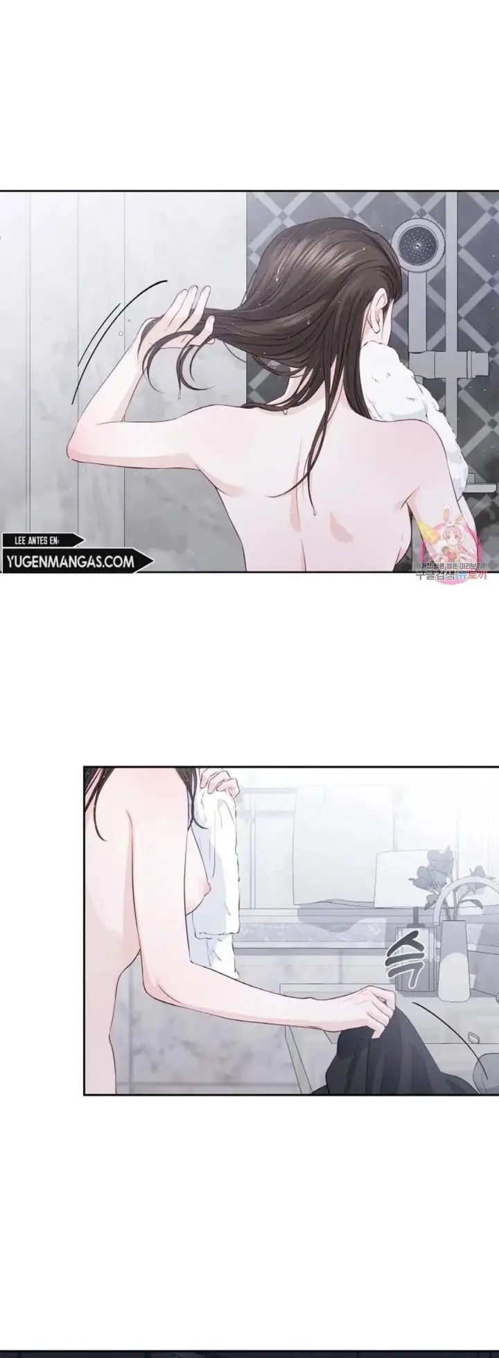 image-komik-change-of-seasons-manhwa-chapter-15-31/51