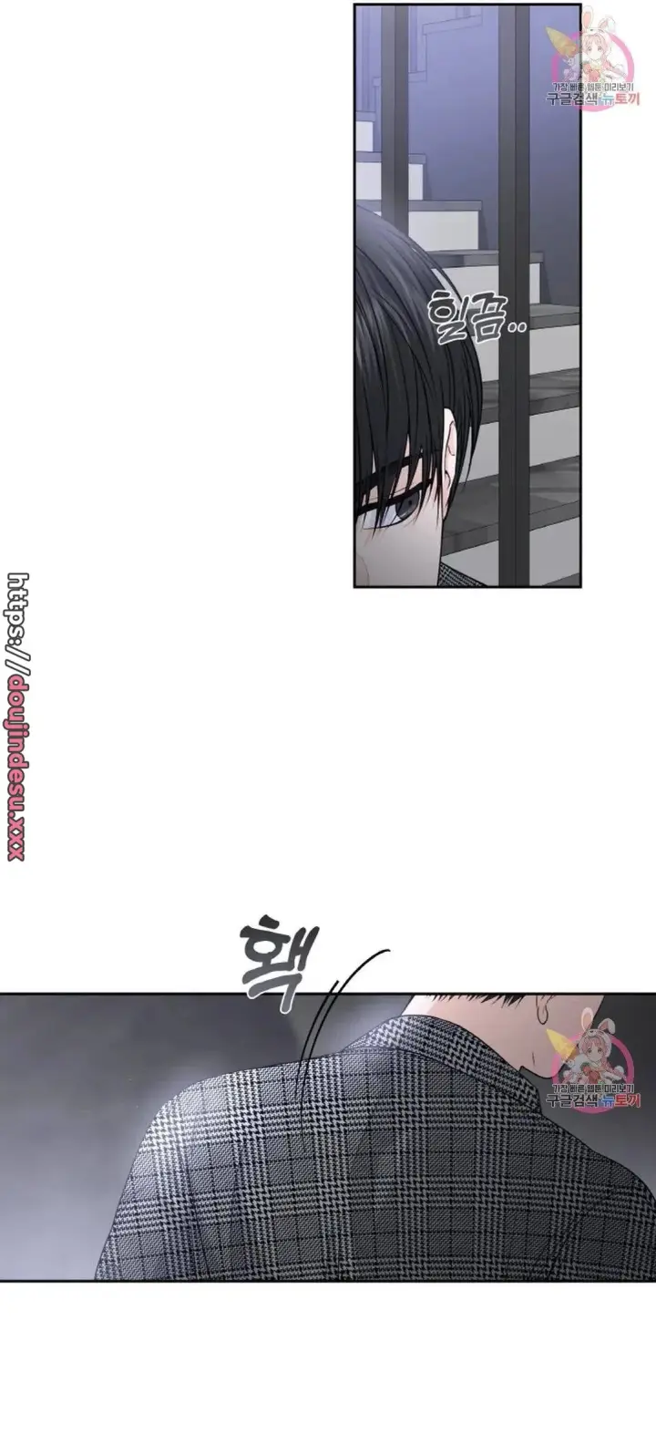 image-komik-change-of-seasons-manhwa-chapter-15-36/51