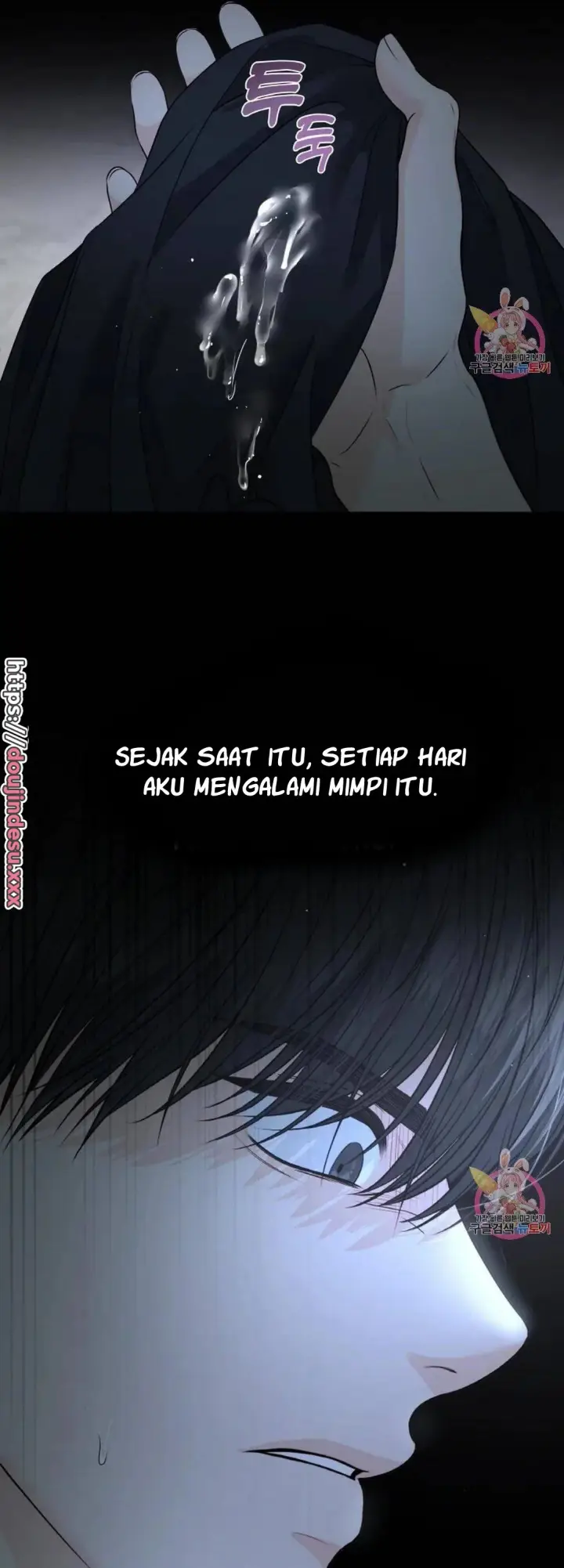 image-komik-change-of-seasons-manhwa-chapter-15-44/51