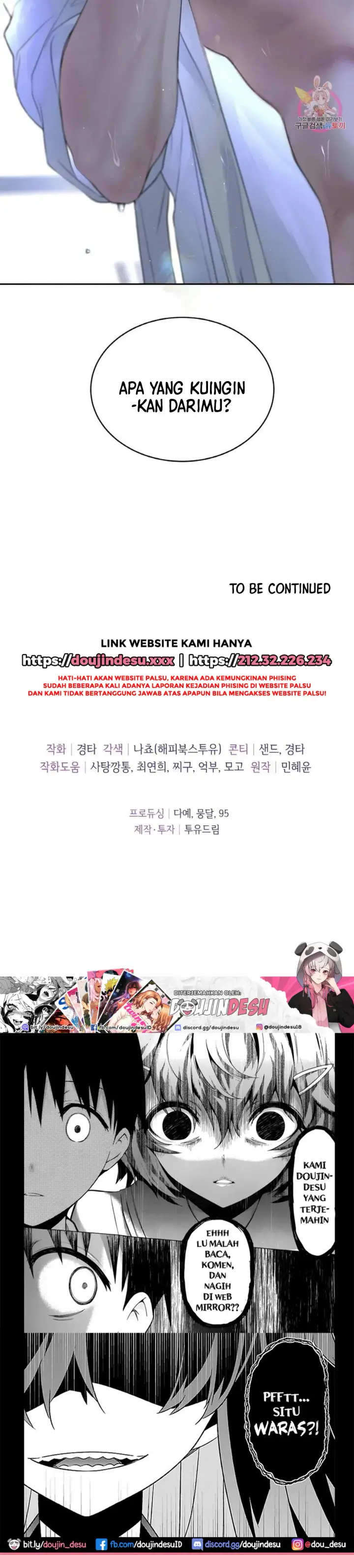 image-komik-change-of-seasons-manhwa-chapter-15-49/51