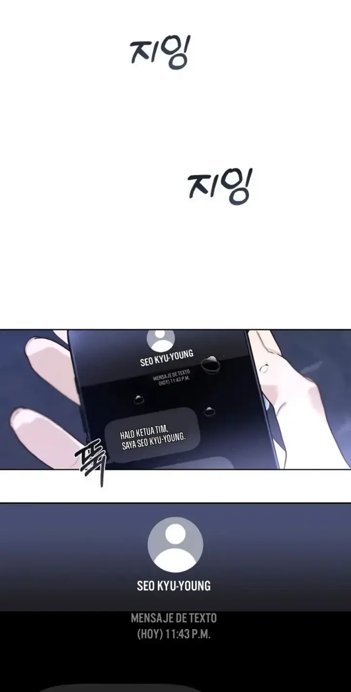 image-komik-change-of-seasons-manhwa-chapter-16-0/46