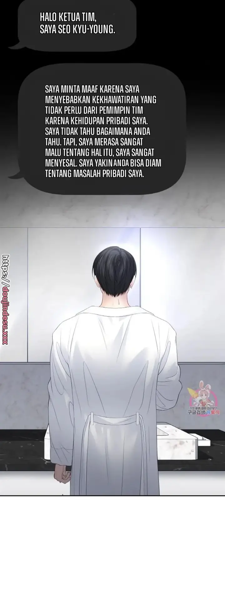 image-komik-change-of-seasons-manhwa-chapter-16-1/46