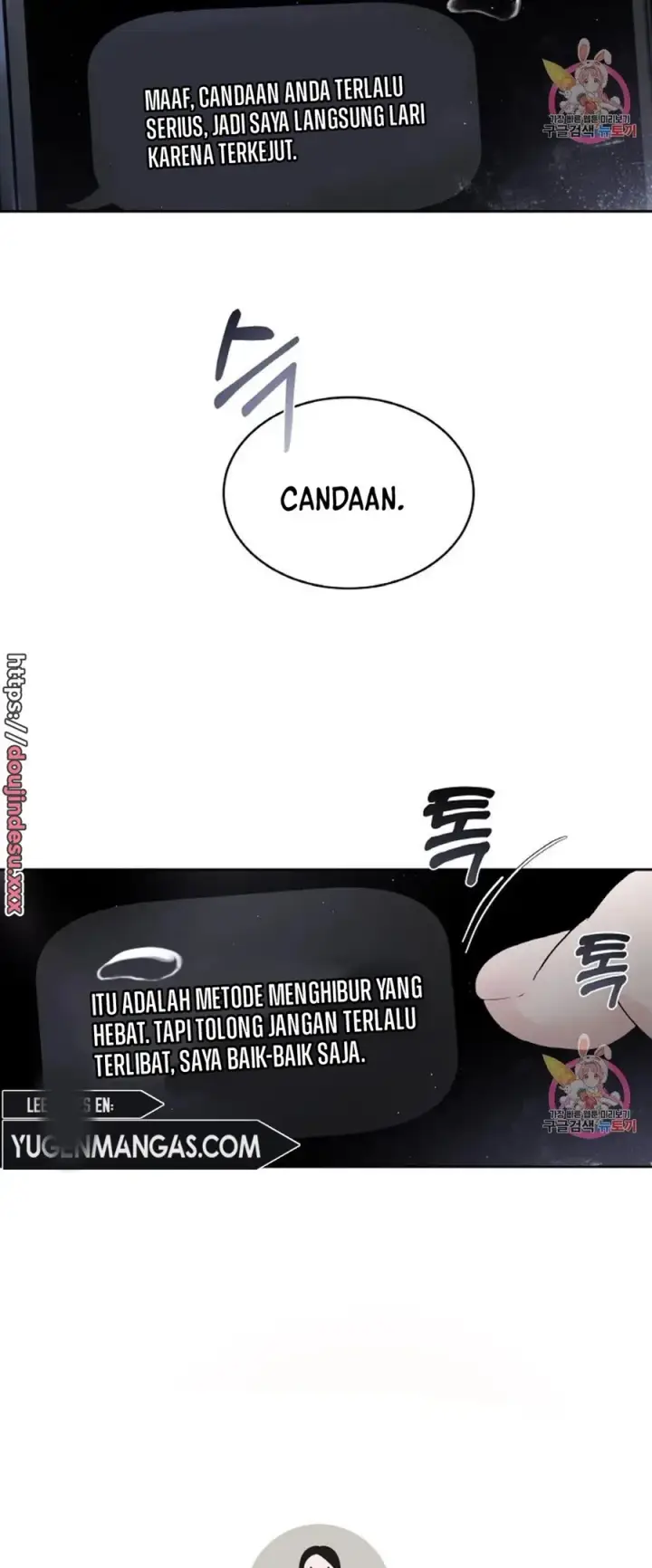 image-komik-change-of-seasons-manhwa-chapter-16-4/46