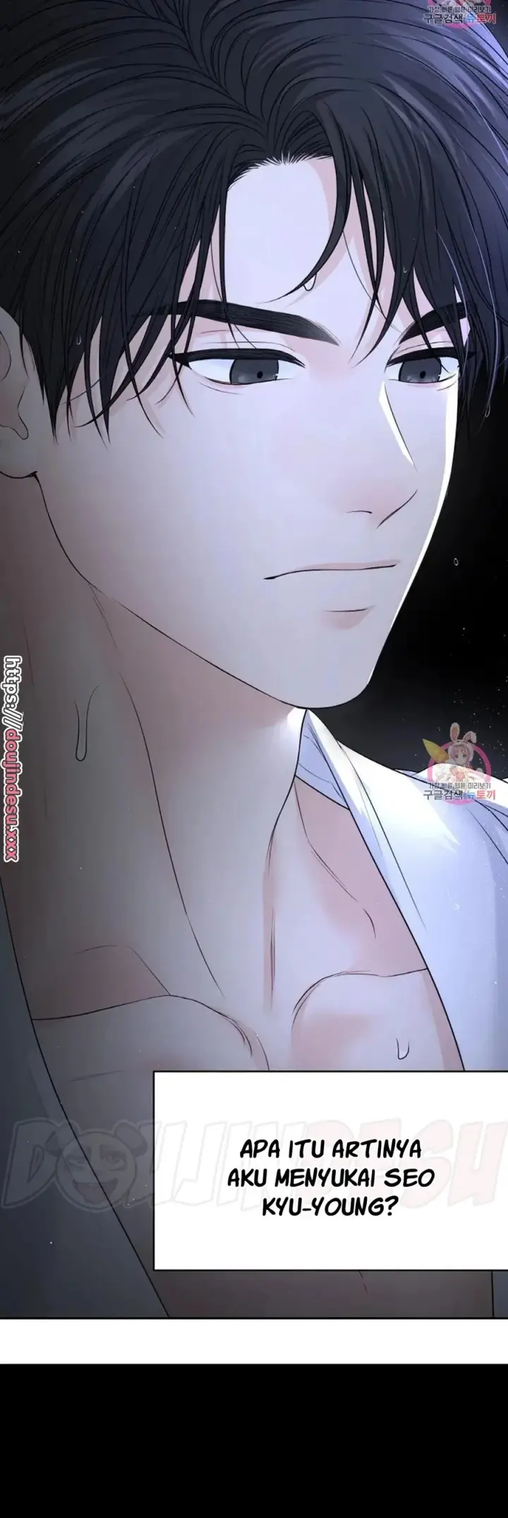 image-komik-change-of-seasons-manhwa-chapter-16-7/46