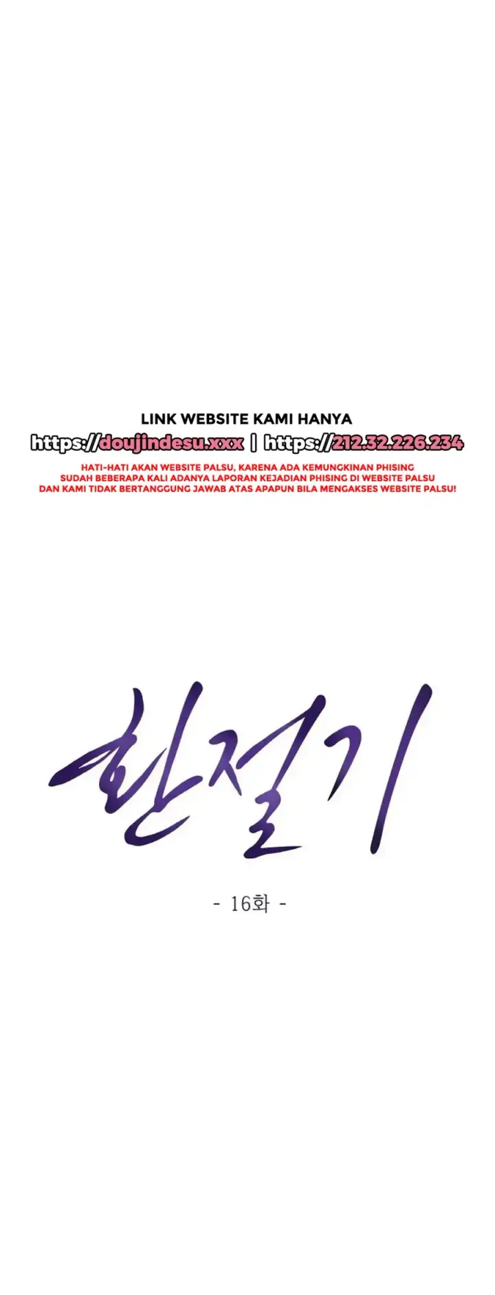 image-komik-change-of-seasons-manhwa-chapter-16-9/46