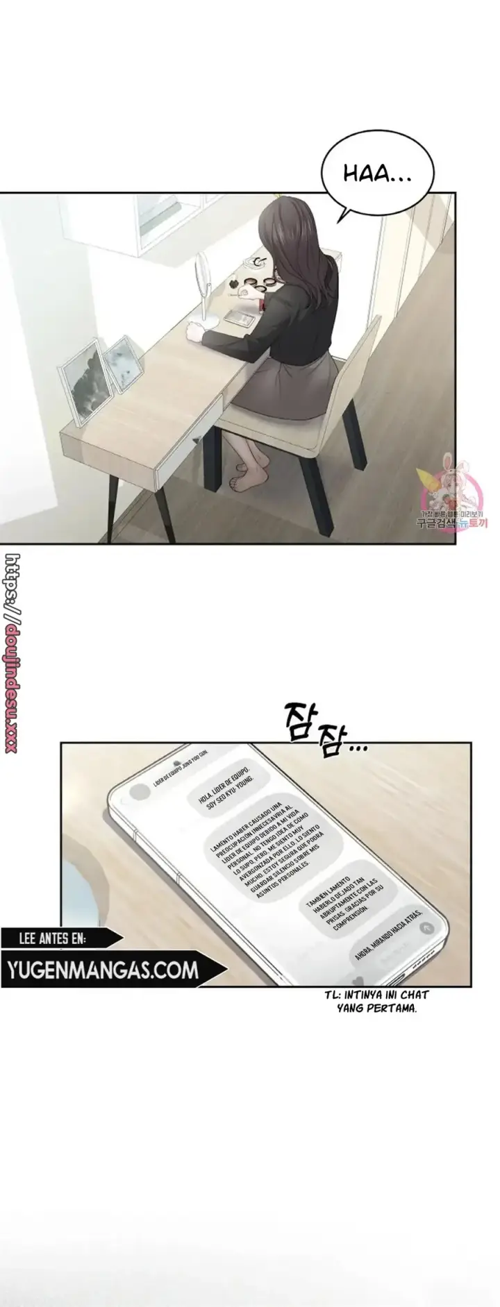 image-komik-change-of-seasons-manhwa-chapter-16-11/46