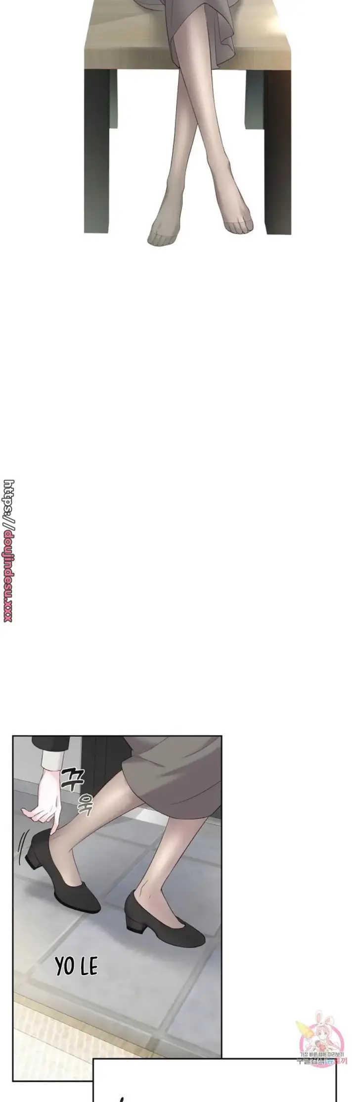 image-komik-change-of-seasons-manhwa-chapter-16-13/46
