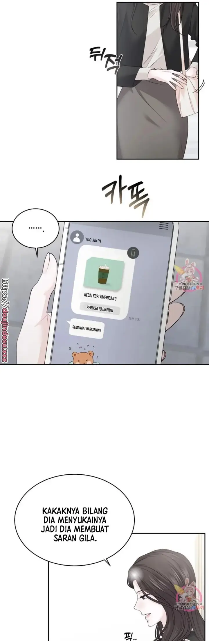 image-komik-change-of-seasons-manhwa-chapter-16-15/46