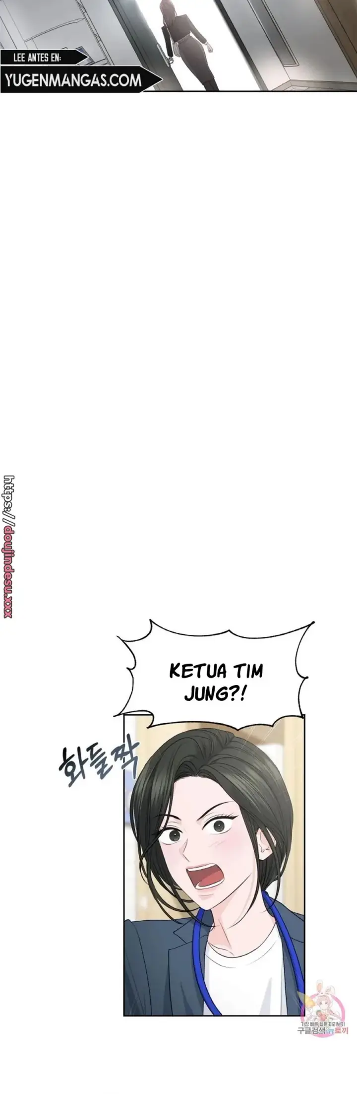 image-komik-change-of-seasons-manhwa-chapter-16-17/46