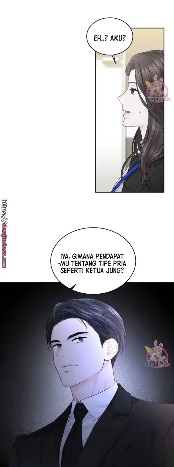 image-komik-change-of-seasons-manhwa-chapter-16-24/46