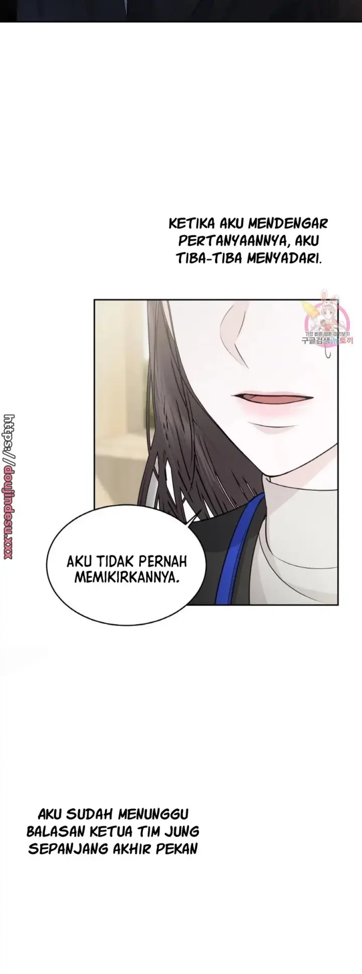 image-komik-change-of-seasons-manhwa-chapter-16-25/46