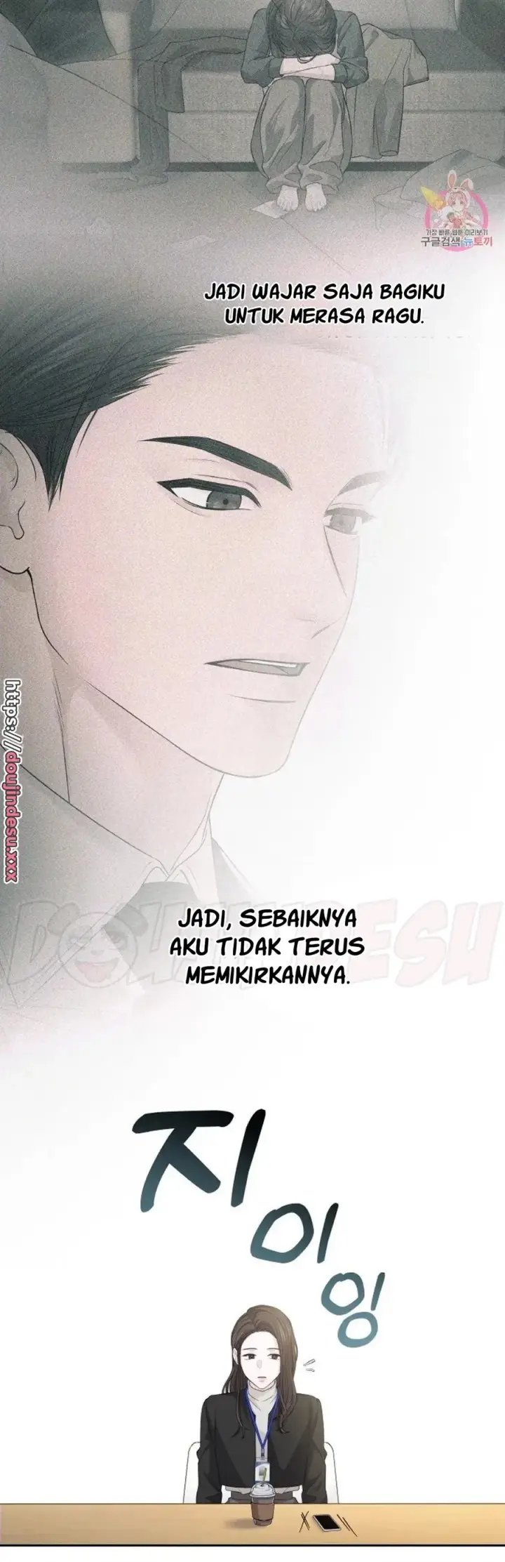 image-komik-change-of-seasons-manhwa-chapter-16-31/46