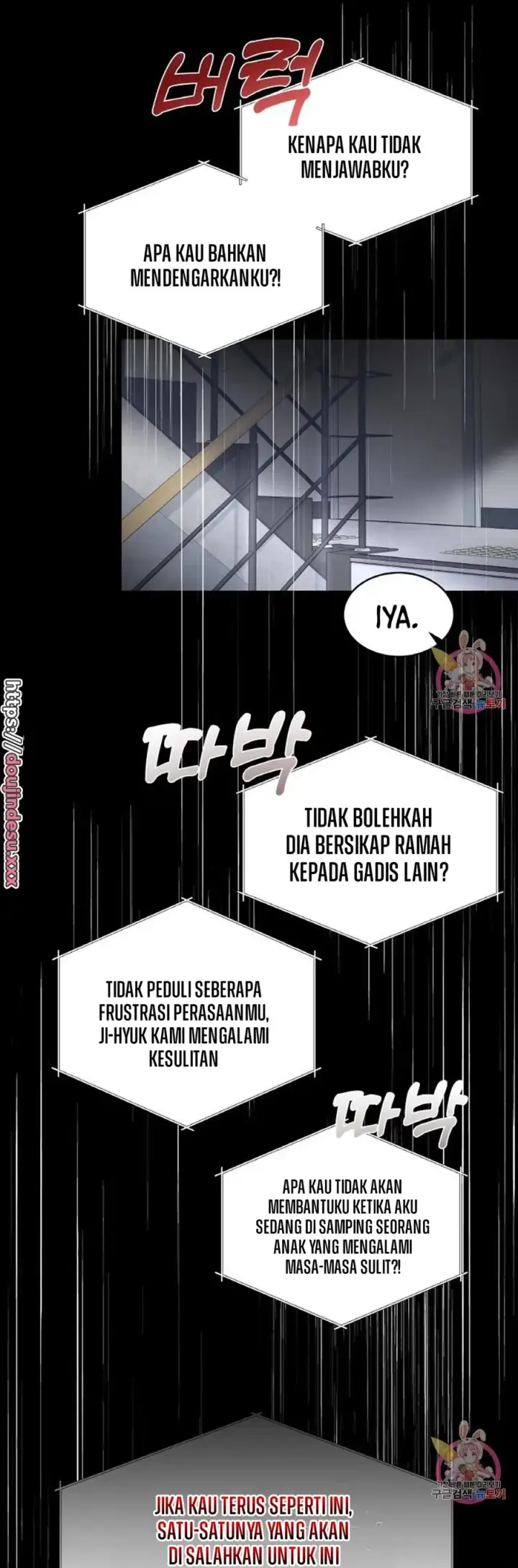 image-komik-change-of-seasons-manhwa-chapter-16-36/46