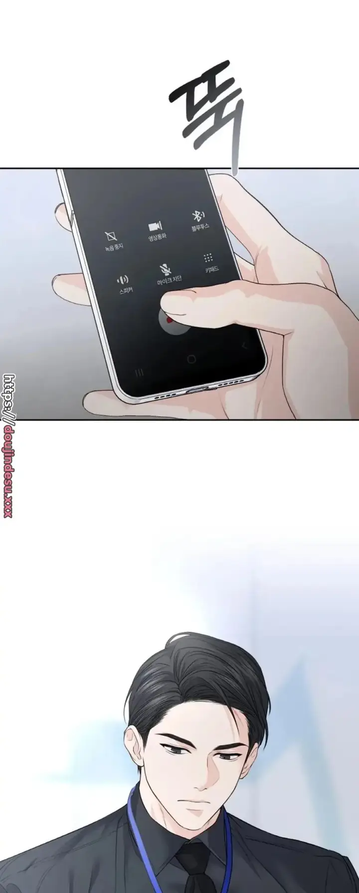 image-komik-change-of-seasons-manhwa-chapter-16-43/46