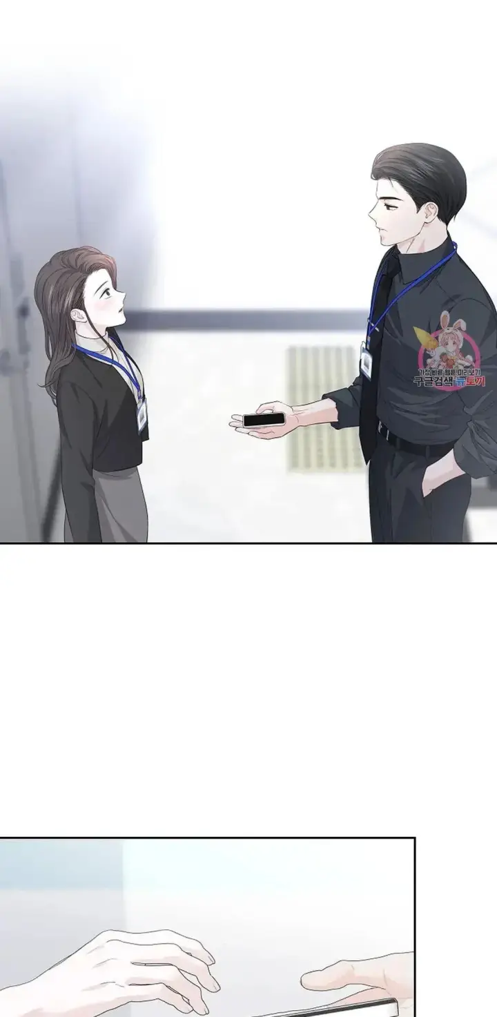 image-komik-change-of-seasons-manhwa-chapter-17-0/43