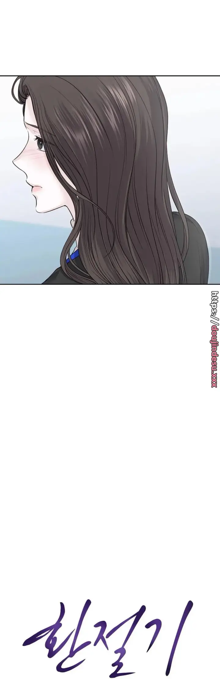 image-komik-change-of-seasons-manhwa-chapter-17-5/43