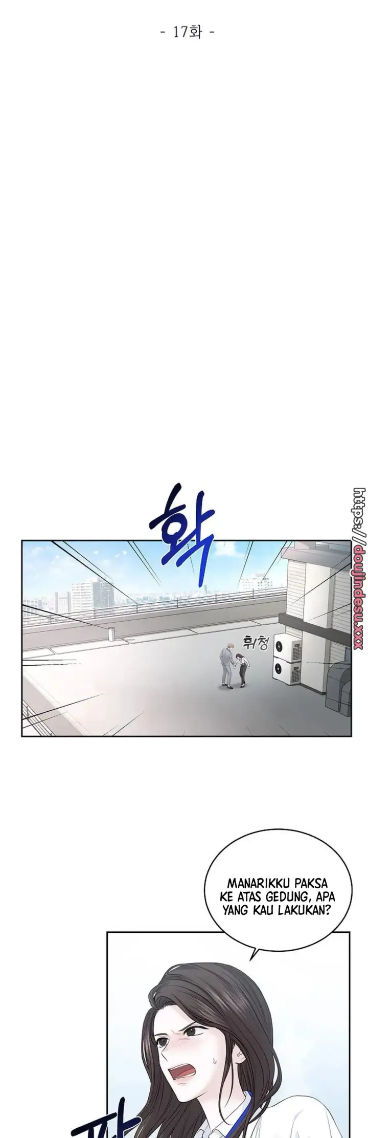 image-komik-change-of-seasons-manhwa-chapter-17-6/43