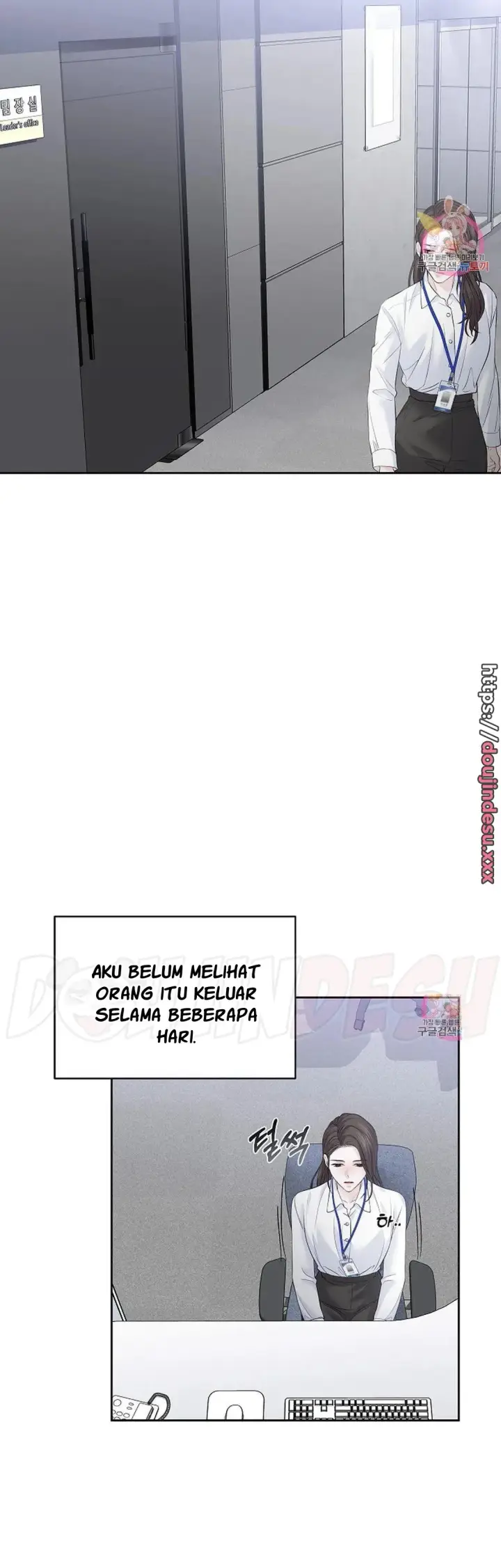 image-komik-change-of-seasons-manhwa-chapter-17-11/43