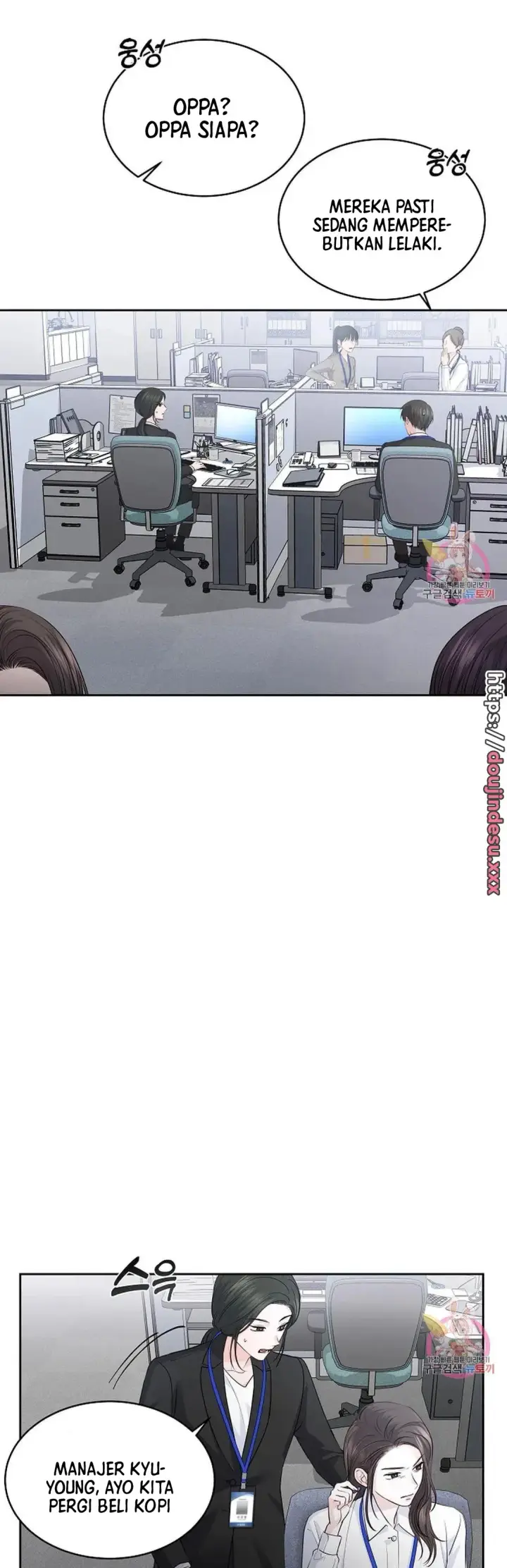 image-komik-change-of-seasons-manhwa-chapter-17-24/43